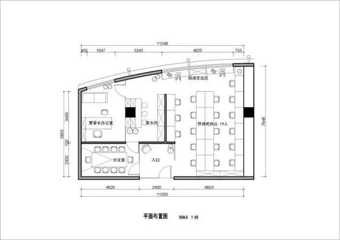 平面图纸设计